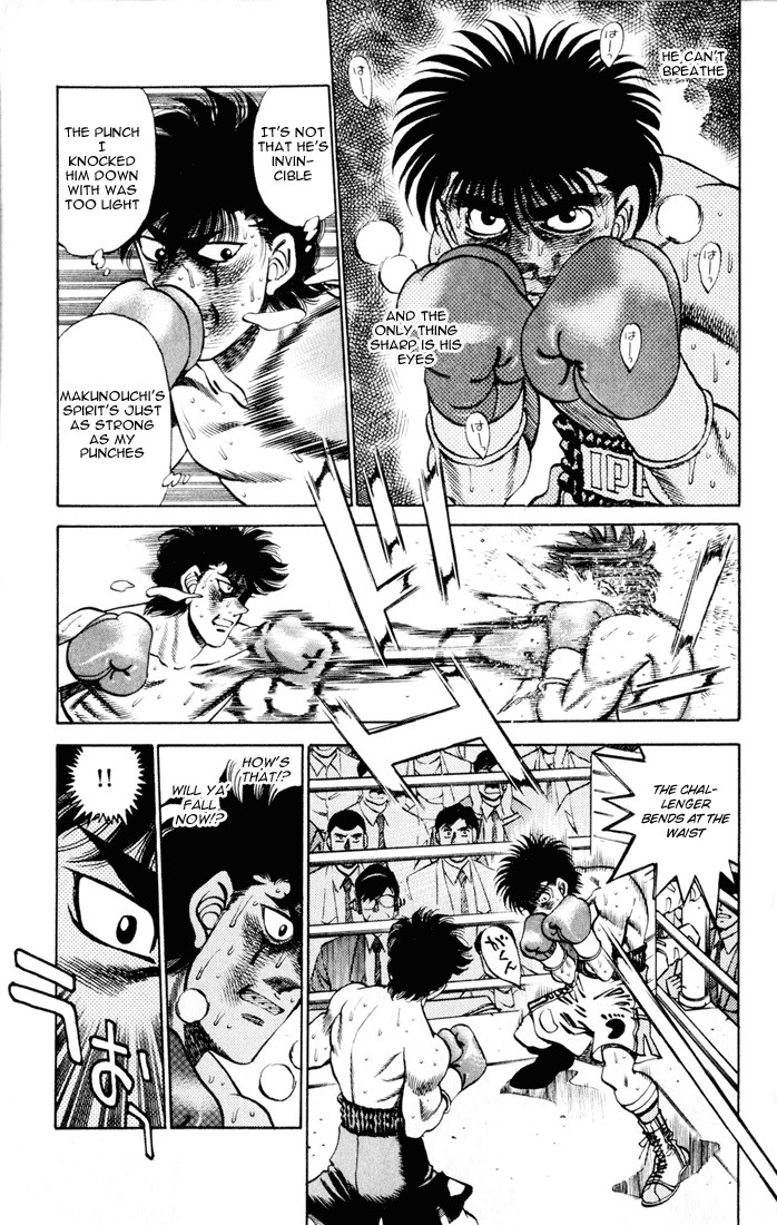 Hajime no Ippo Chapter 262 5